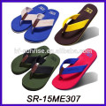 new model beach kids slippers wholesale slippers cheap wholesale slippers